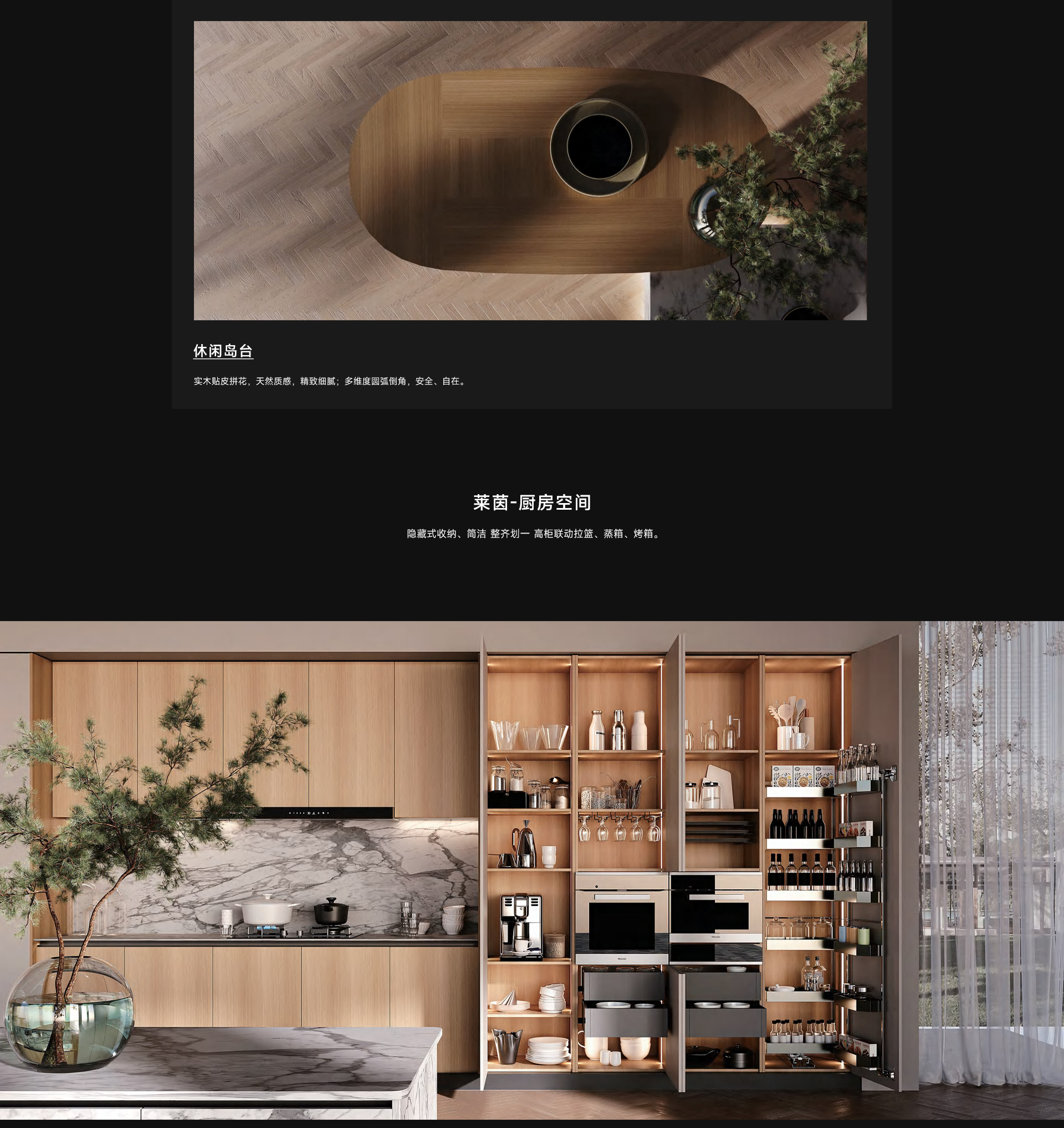 萊茵_03.jpg