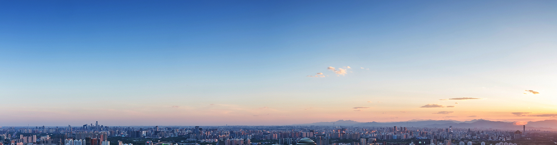 産(chan)品(pin)banner