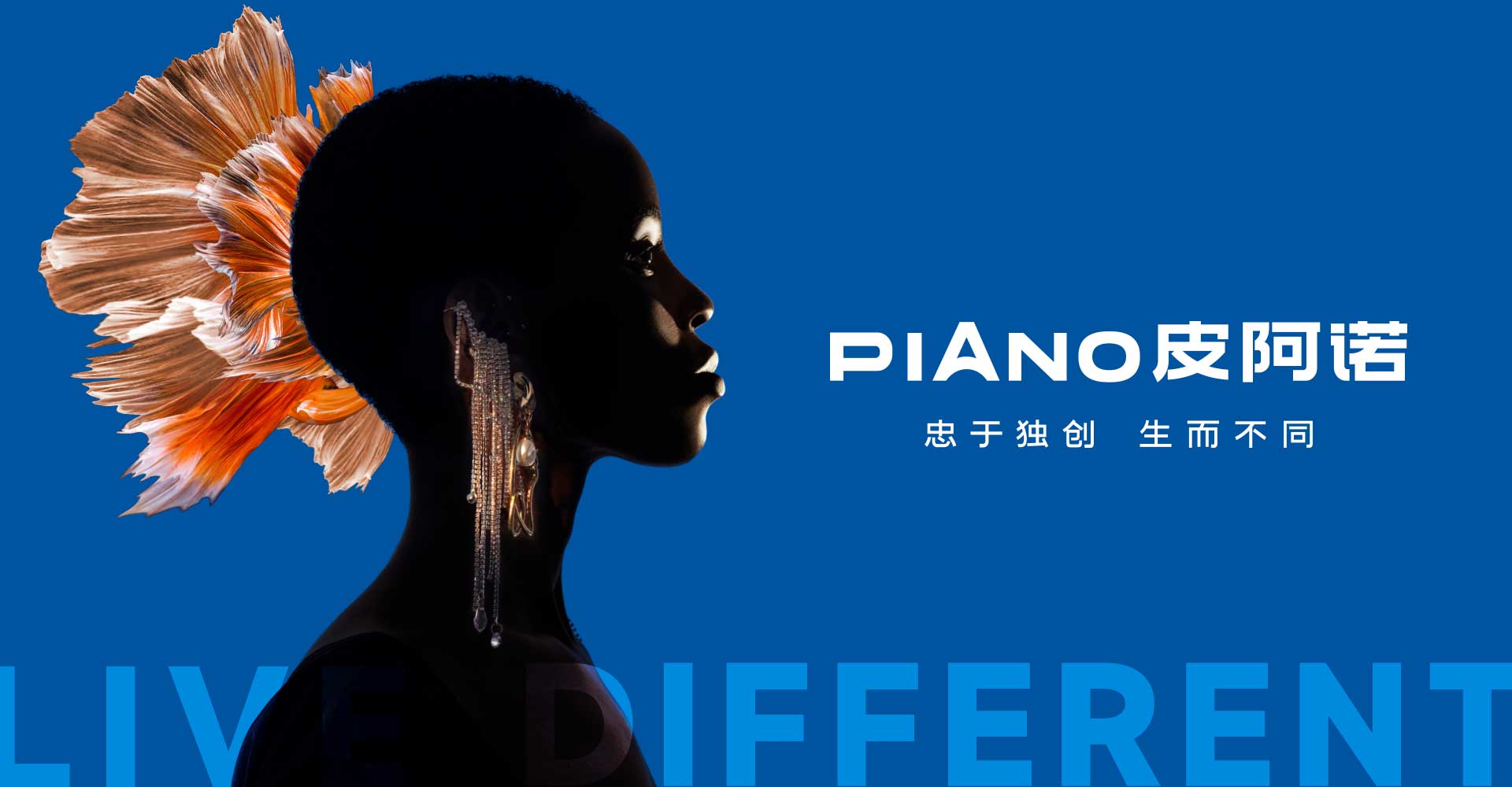 品(pin)牌中(zhong)心